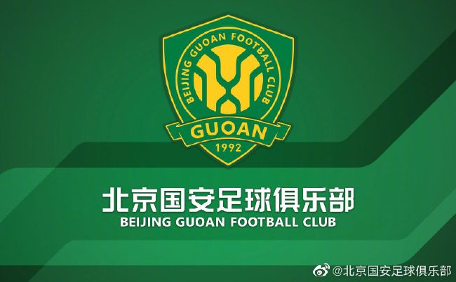 国产欧美日韩综合精品一区二区
